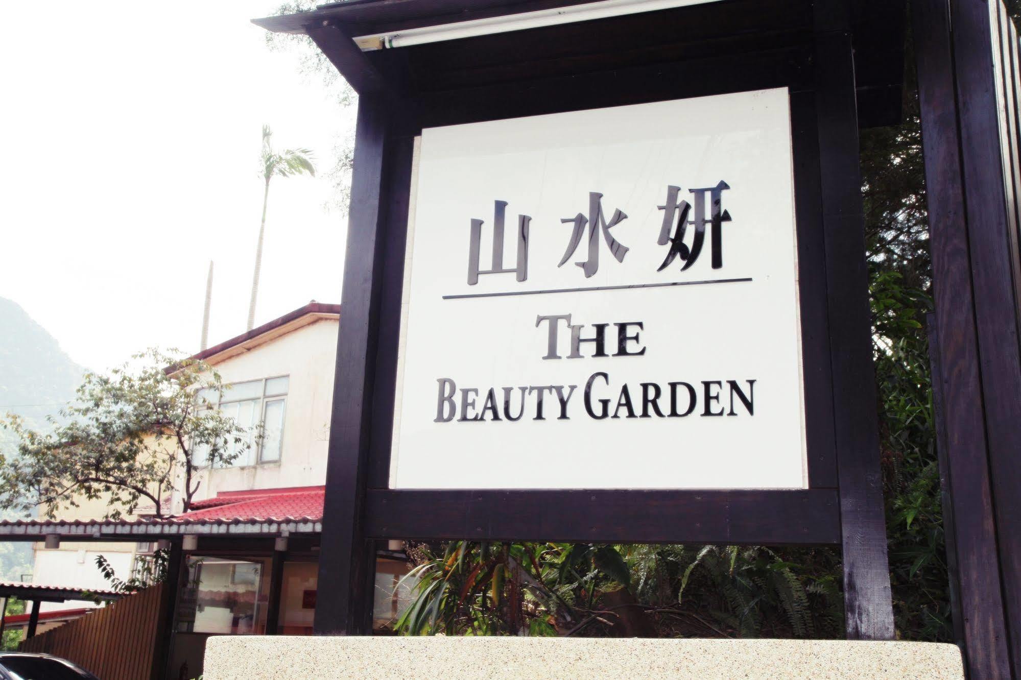 Beauty Garden Hotel Wulai Exterior foto